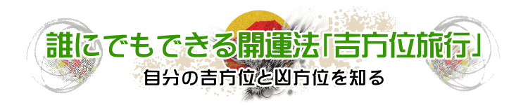 �u�����n ���ʐ}�v