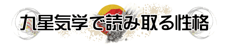 �㐯�C�w�œǂ݉������i